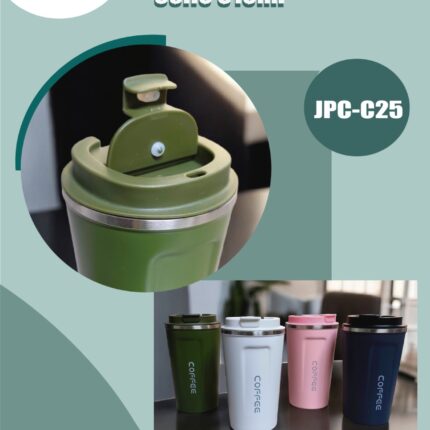 JPC-C25